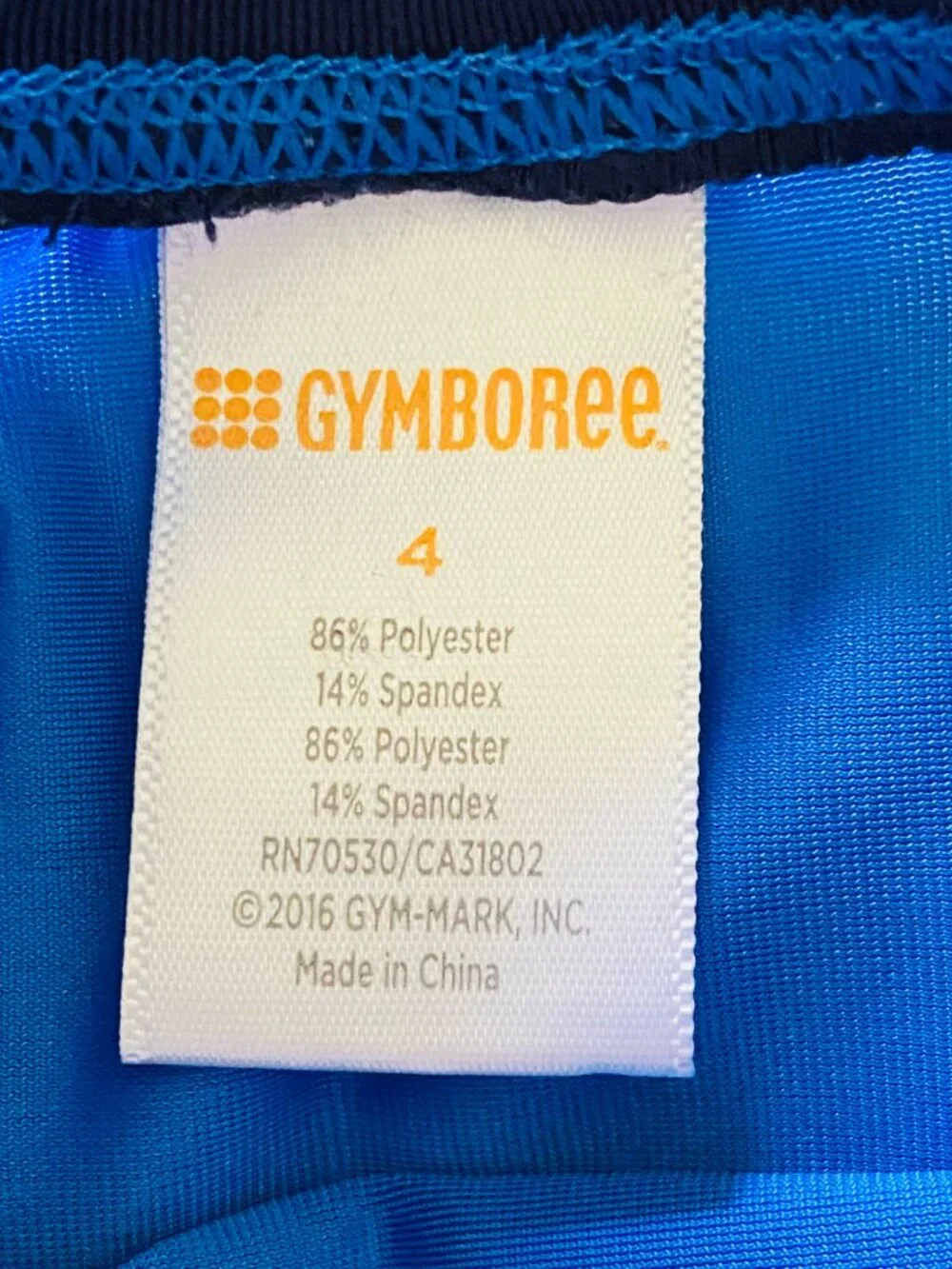 Gymboree this boy